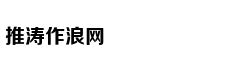 Ban tổ chức lên